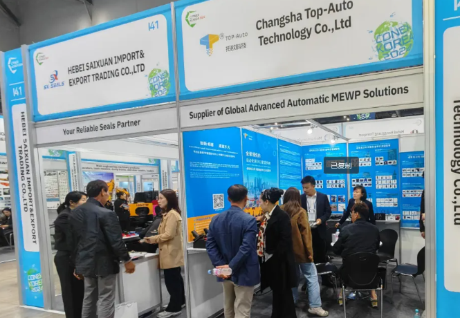 1729759060877243.png image.png