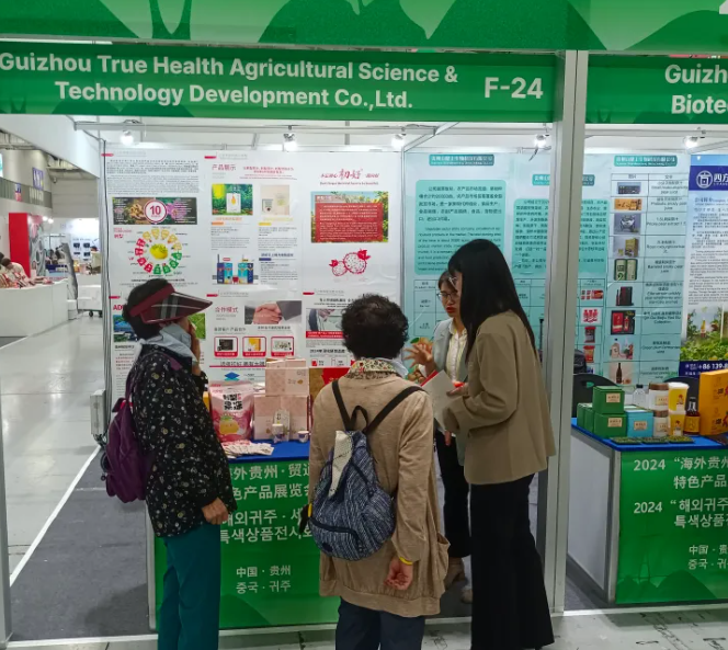 1729759784376772.png image.png